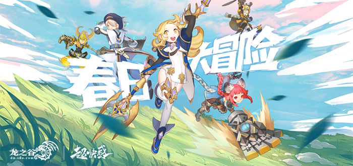 feeds_article_ugc_3ebd96eb-8fbf-4675-94cd-3c8533be187a