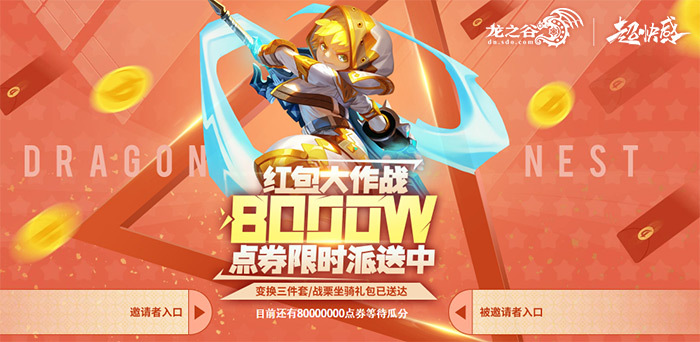 feeds_article_ugc_8252d01a-fd45-454a-be66-05187a41fb74