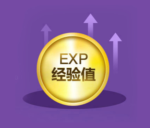 活动奖品:海量经验活动时间:2月23日 - 2月29日 每日的20:00-21:00