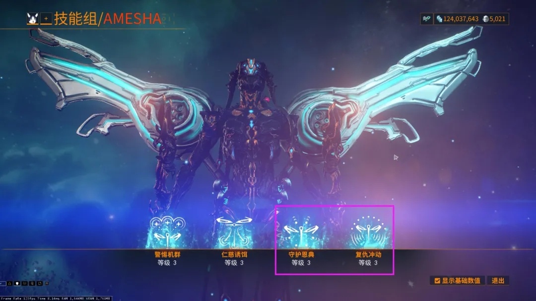 feeds_article_ugc_11e08b94-45f7-4168-b448-9ca8bb786430