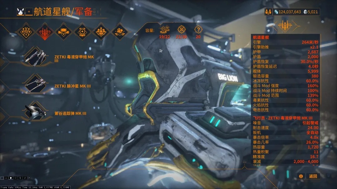 feeds_article_ugc_22b1be32-b5c3-4731-a568-19f1c898f212