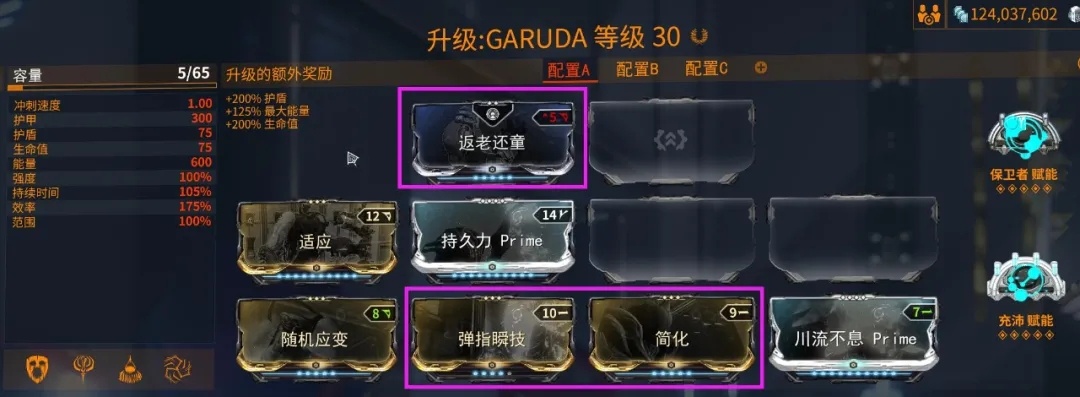 feeds_article_ugc_240d2bf9-aada-4f7c-b590-7e2fe0647408