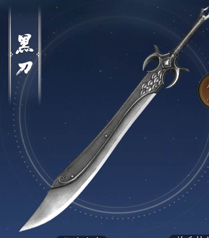 现阶段金色神兵培养攻略及功力加成剖析_天涯明月刀_九游论坛