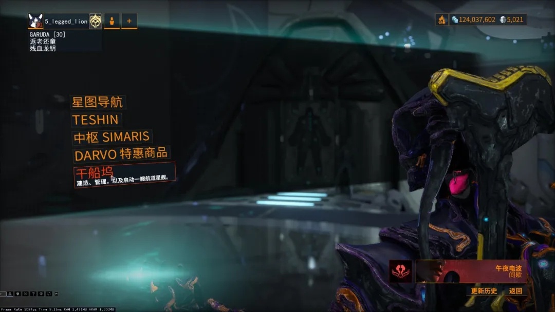 feeds_article_ugc_5e220c0e-b3d6-460b-bd4b-1f2fdce994d3