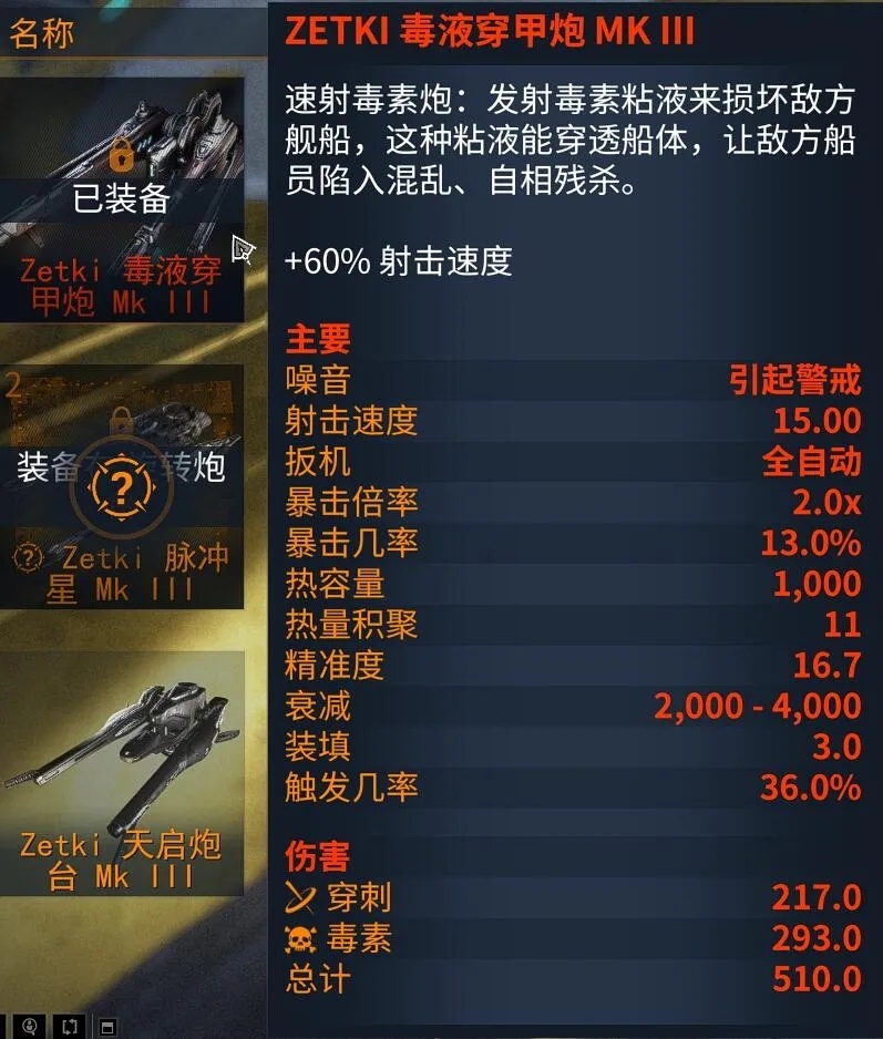 feeds_article_ugc_8d913c81-445d-4b73-a9ea-561f74948c8f