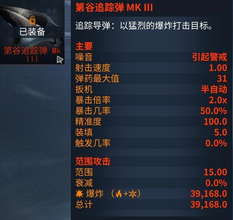 feeds_article_ugc_9c612b57-88fc-4d15-add1-85370dfde1db