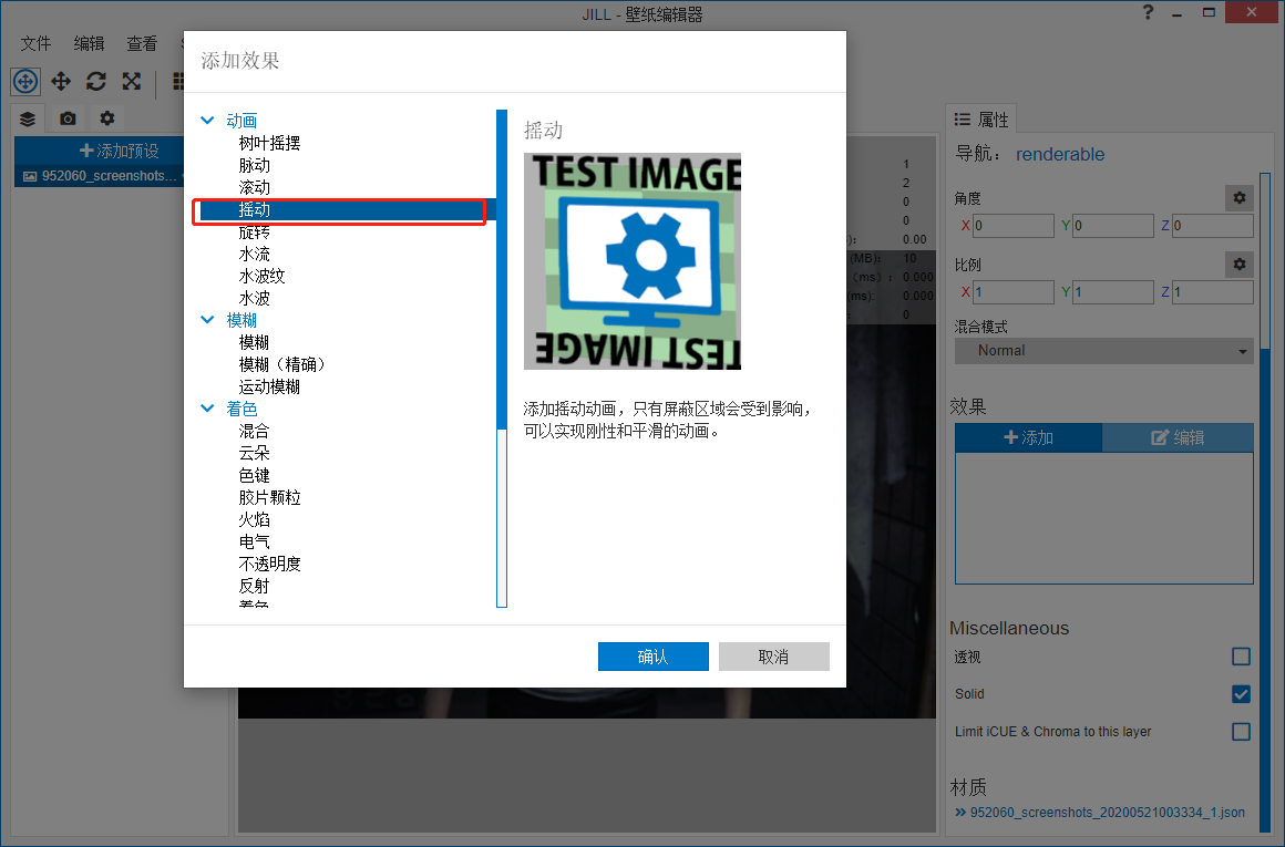feeds_article_ugc_9ecdd2d8-8855-401f-9bf3-d97532dbf8d7