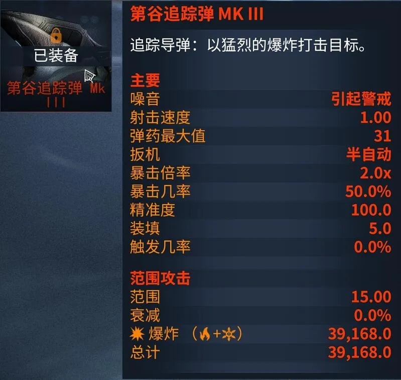 feeds_article_ugc_a0edcd8e-dd17-4477-8801-a7c90227b05a