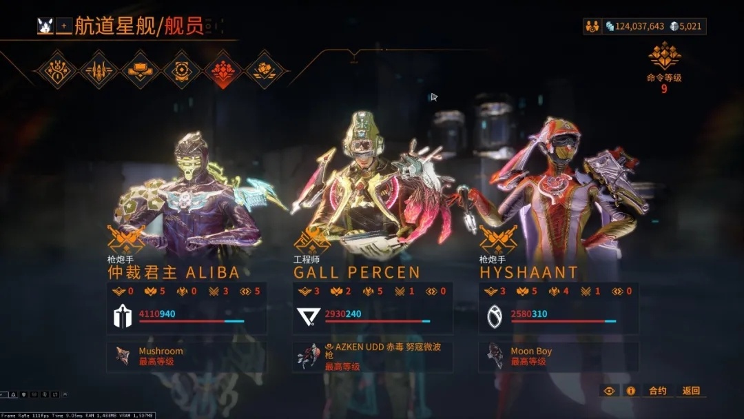 feeds_article_ugc_f14ebec8-3e00-420d-89a9-65f3e998b41c